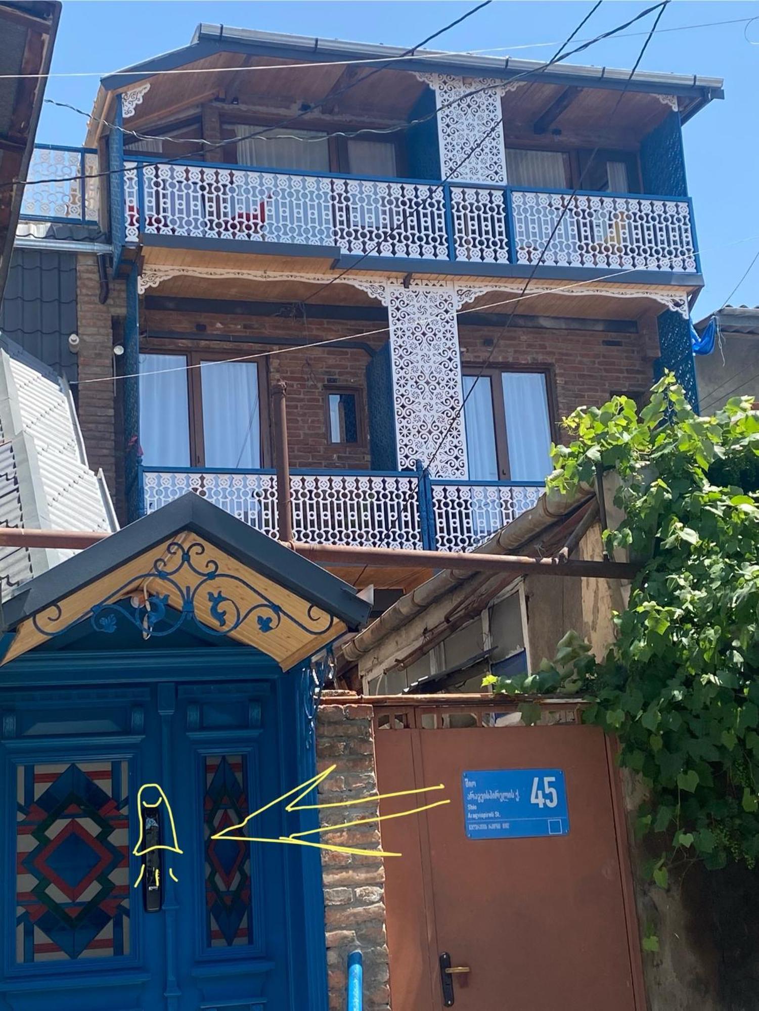 Apart View Hotel & Spa Тбилиси Екстериор снимка